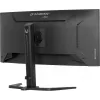 iiyama G-Master GCB3484WQSU-B2 Red Eagle 86.4 cm (34 inch) 3440 x 1440 pikselių UWQHD VA Išlenktas žaidimų monitorius 200Hz 0.6ms FreeSync Premium HDMI DisplayPort USB Hub Garsiakalbiai Juoda