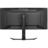 iiyama G-Master GCB3484WQSU-B2 Red Eagle 86.4 cm (34 inch) 3440 x 1440 pikselių UWQHD VA Išlenktas žaidimų monitorius 200Hz 0.6ms FreeSync Premium HDMI DisplayPort USB Hub Garsiakalbiai Juoda