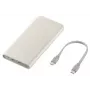 Samsung Powerbank P3401 10.000 mAh Super Fast Charging 25W, Smėlio spalvos
