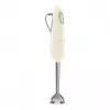 SMEG HBF03CREU Panardintuvas 700W Kreminė