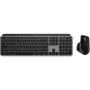 Logitech Master Series MX Keys S Combo for Mac - Belaidis klaviatūros ir pelės rinkinys - Pilno dydžio - Su apšvietimu - AZERTY prancūziškas - Kosminė pilka (920-012841)