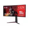 LG UltraGear 34GN850P-B 34 colių Nano IPS žaidimų monitorius, UWQHD, 160Hz, 1ms, suderinamas su G-Sync, FreeSync Premium, DisplayHDR 400