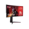 LG UltraGear 34GN850P-B 34 colių Nano IPS žaidimų monitorius, UWQHD, 160Hz, 1ms, suderinamas su G-Sync, FreeSync Premium, DisplayHDR 400
