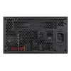 Lian Li SX Series 80 PLUS Platinum Power Supply, Fully Modular, PCIe 5.1, ATX 3.1 - 1200 W, juoda