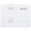 Acer H6815P 4K DLP projektorius 4000 ANSI liumenų baltas