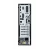 Acer Veriton Vero 4000 VVX4735GT SFF Desktop PC - Intel Core Ultra 5 225, 16GB DDR5, 512GB SSD, Windows 11 Pro