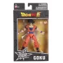 BANDAI DRAGON BALL DRAGON STARS GOKU Super Saiyan veiksmo figūrėlė 6,5 colio