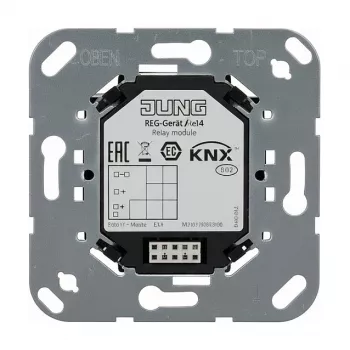 JUNG 2073U KNX Bus Coupler 3