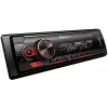 Pioneer MVH-S420BT 1-DIN Bluetooth automobilinis imtuvas su RDS, trumpu korpusu