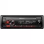 Pioneer MVH-S420BT 1-DIN Bluetooth automobilinis imtuvas su RDS, trumpu korpusu