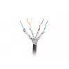 LANBERG LCS7-21CU-0305-BK Cat.7 SFTP Outdoor Network Cable 305m Black