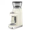 Smeg CGF03CREU Kavos Malūnėlis 150 W Kreminis