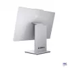 Lenovo IdeaCentre AIO 24ILL11 All-in-One kompiuteris, Intel Core Ultra 5 226V, 23,8 col. FHD IPS Anti-Glare 100Hz, 16 GB LPDDR5X-8533, 1 TB SSD, Intel Arc Graphics, 5 MP internetinė kamera, Windows 11, Cloud Grey
