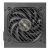 Tacens Mars Gaming MPB850PSI 850W ATX 3.1 80 PLUS Gold Semi-Modular Power Supply Unit