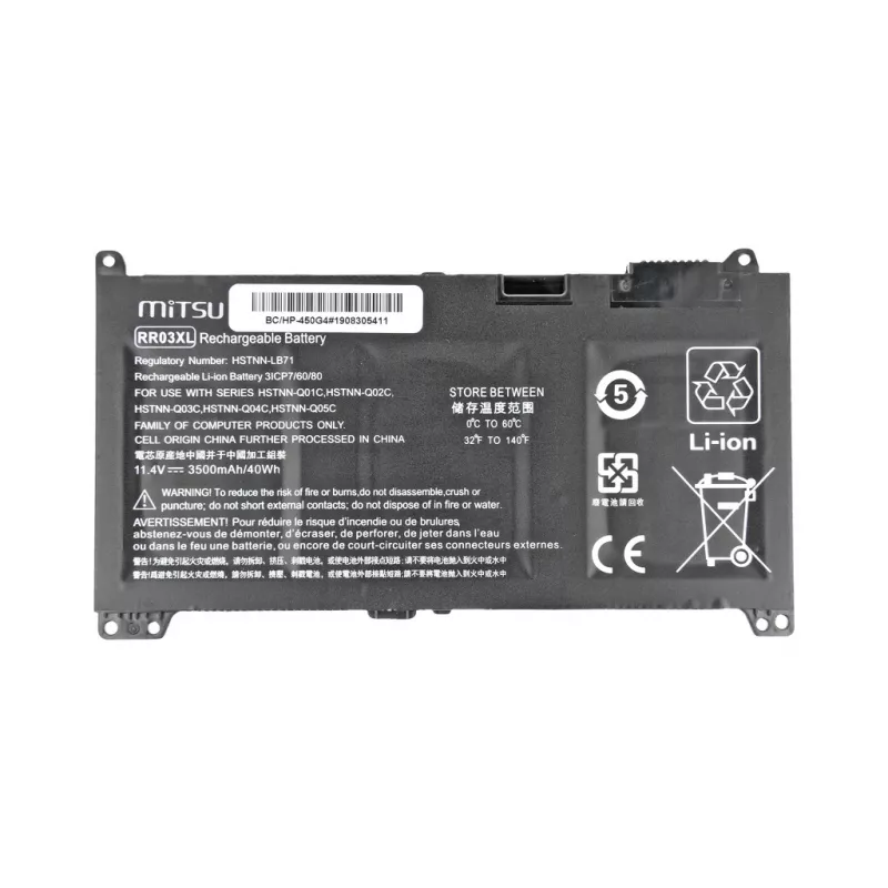 MITSU akumuliatorius, skirtas HP 450 G4, 470 G4 3500 mAh (40 Wh) 11,4 Volto