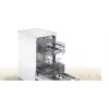 Bosch Serie 2 SPS2HKW55E Laisvai pastatoma siaura indaplovė, 10 komplektų, balta