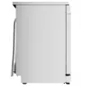 Bosch Serie 2 SPS2HKW55E Laisvai pastatoma siaura indaplovė, 10 komplektų, balta