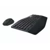 Logitech MK850 Performance belaidis klaviatūros ir pelės rinkinys