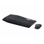 Logitech MK850 Performance belaidis klaviatūros ir pelės rinkinys