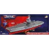 COBI KLOCKI Blocks Top Gun Lėktuvnešis 6130 dalių