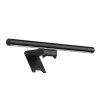 Baseus i-Wok 2 Monitor Light su jutikliniu skydeliu (juoda)