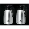 PROMIS Steel Jug 1.5 L, Tea Print