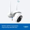 TP-LINK Tapo C665G komplektas: lauko IP kamera ir saulės baterija 4K 8MP Wi-Fi LTE