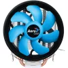 AeroCool Verkho 2 Plus CPU Cooler - 120mm