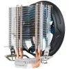 AeroCool Verkho 2 Plus CPU Cooler - 120mm
