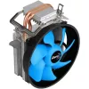 AeroCool Verkho 2 Plus CPU Cooler - 120mm