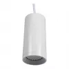 Synergy 21 LED lizdas GU10 pakabinamoms luboms montuoti baltas