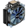 Aerocool Verkho 4 Dark CPU Cooler - 120mm