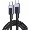 UGREEN L513 USB-C į USB-C laidas 240W PD3.1 480Mbps nailoninis pintas aliuminio korpusas su kabelio raišteliu 3m pilka (45065)