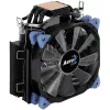 Aerocool Verkho 5 Dark CPU Aušintuvas, RGB - 120mm