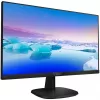 Philips V-Line 243V7QDSB 23.8 colio Full HD IPS LED monitor - FlickerFree, LowBlue režimas, 75Hz, VGA/DVI/HDMI