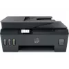 HEWLETT-PACKARD HP Smart Tank 530 Daugiafunkcis rašalinis spausdintuvas - Wi-Fi, Bluetooth, USB, juoda/pilka