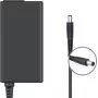 CoreParts MBXHP-AC0017 Maitinimo adapteris, skirtas HP nešiojamam kompiuteriui, 45 W, juodas