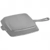ZWILLING Staub Ketaus kvadratinė grilio keptuvė 26 cm, grafito pilka