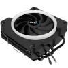 AeroCool Cylon 3H CPU Cooler ARGB 120mm Black