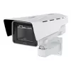 AXIS TQ1819-E Housing – Apsauginio fotoaparato korpusas su šildytuvu ir ventiliatoriumi, baltas (RAL 9003), IP66/IP67, IK10, aliuminis