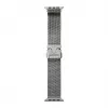 LAUT SATURN LOOP Titanium Woven Mesh Band, skirtas Apple Watch