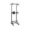 REBEL Active Training Handrail with Bar RBA-2404