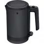 WMF KÜCHENminis Elektrinis virdulys 0,8 L, 1800 W, Nerūdijantis plienas, Juodas