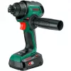 Bosch Home and Garden AdvancedDrill 18V-80 QuickSnap belaidis gręžtuvas-suktuvas 18,0 V (06039E2004)