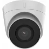Hikvision DS-2CD1343G2-I(2.8MM) 4MP lauko bokštelio IP kamera su 2,8 mm fiksuotu objektyvu, 30 m IR, IP67, PoE