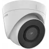 Hikvision DS-2CD1343G2-I(2.8MM) 4MP lauko bokštelio IP kamera su 2,8 mm fiksuotu objektyvu, 30 m IR, IP67, PoE