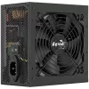 Aerocool Integrator Gold 1000W maitinimo blokas ATX juodas