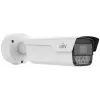 Uniview PKC2640 IP Camera ANPR MOTOZOOM