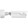 Uniview PKC2640 IP Camera ANPR MOTOZOOM