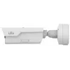 Uniview PKC2640 IP Camera ANPR MOTOZOOM